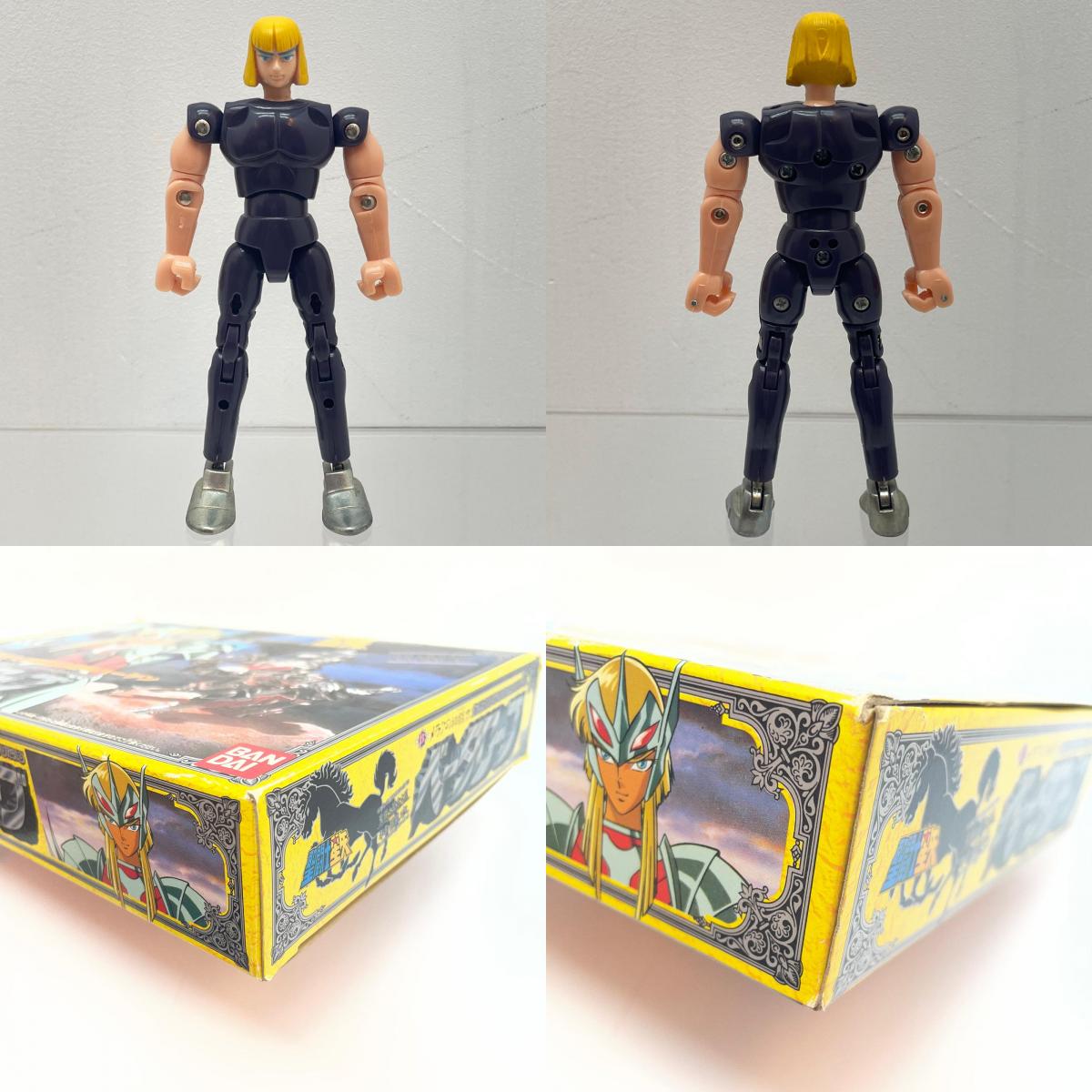 【尾張小牧店】BANDAI 聖闘士聖衣大系 神闘士 ベータ星 メラクのハーゲン【レトロ】【中古】