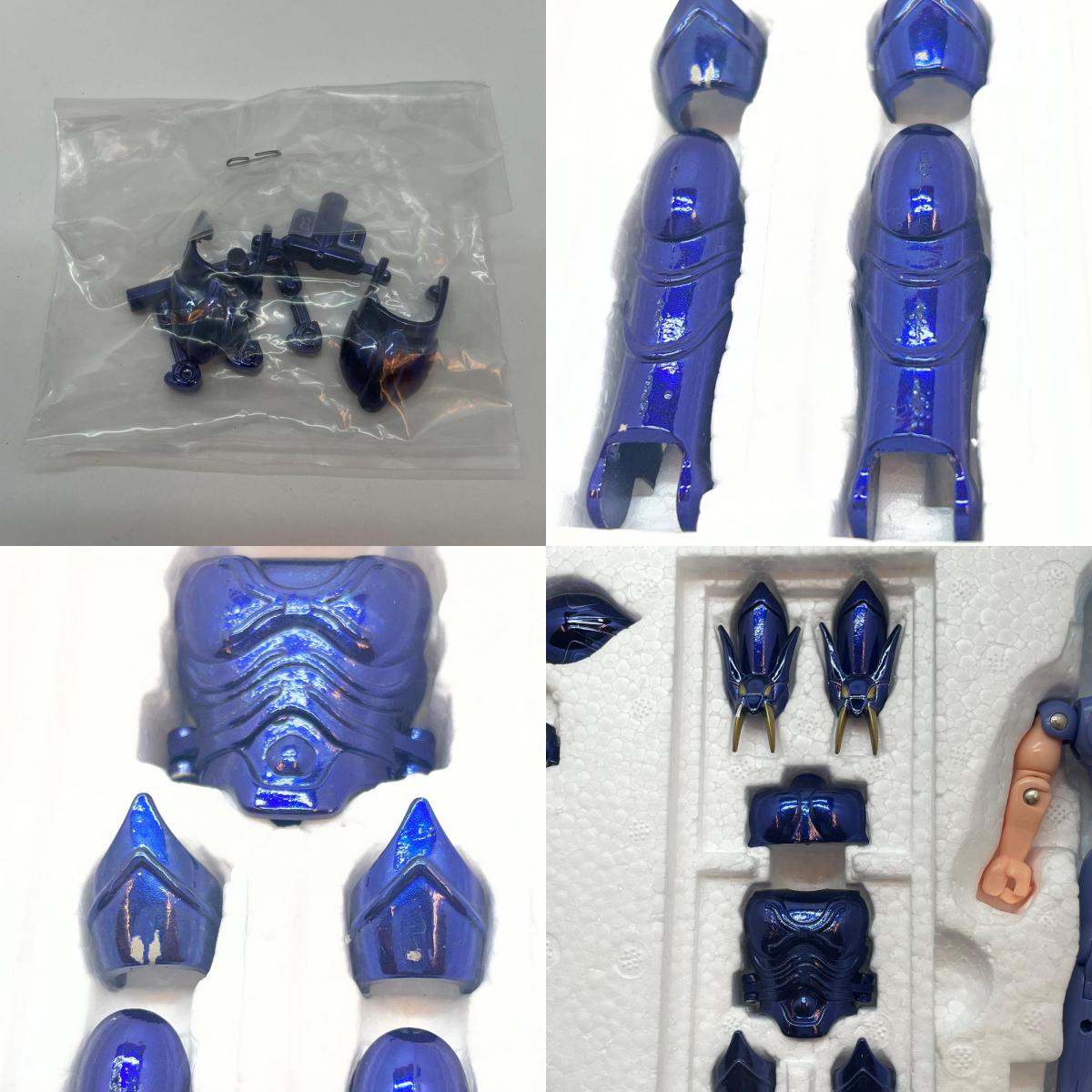 【尾張小牧店】BANDAI 聖闘士聖衣大系 神闘士 イプシロン星 アリオトのフェンリル【レトロ】【中古】