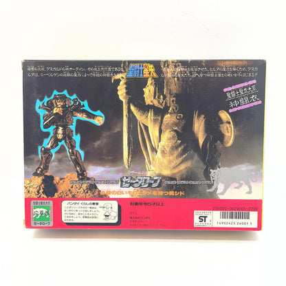【尾張小牧店】BANDAI 聖闘士聖衣大系 神闘士 ゼータ星 ミザールのシド【レトロ】【中古】