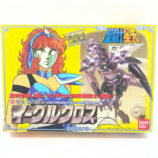 【尾張小牧店】BANDAI 聖闘士聖衣大系 聖闘士 鷲星座イーグルの魔鈴【レトロ】【中古】