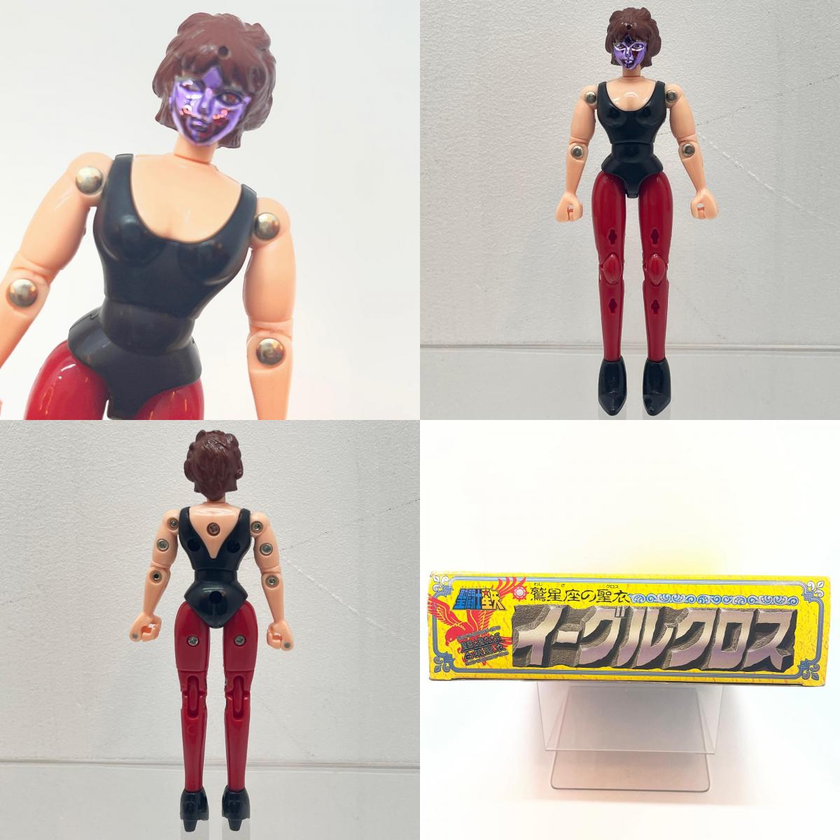 【尾張小牧店】BANDAI 聖闘士聖衣大系 聖闘士 鷲星座イーグルの魔鈴【レトロ】【中古】