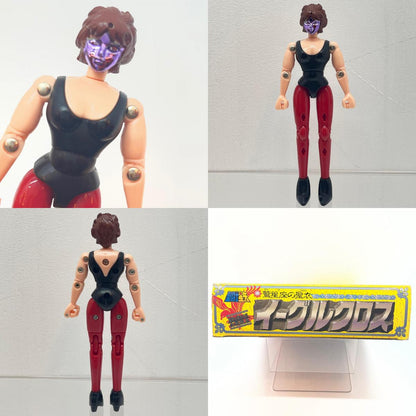 【尾張小牧店】BANDAI 聖闘士聖衣大系 聖闘士 鷲星座イーグルの魔鈴【レトロ】【中古】