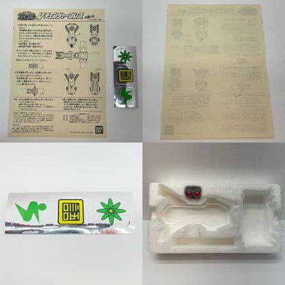 【尾張小牧店】BANDAI Vチェンジャーブレス 地球戦隊ファイブマン 動作確認済・シール未使用【レトロ】【中古】