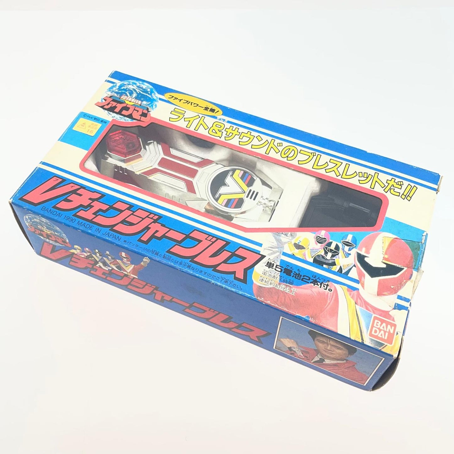 【尾張小牧店】BANDAI Vチェンジャーブレス 地球戦隊ファイブマン 動作確認済・シール未使用【レトロ】【中古】