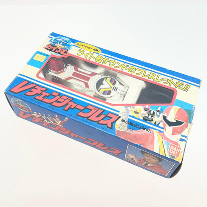 【尾張小牧店】BANDAI Vチェンジャーブレス 地球戦隊ファイブマン 動作確認済・シール未使用【レトロ】【中古】