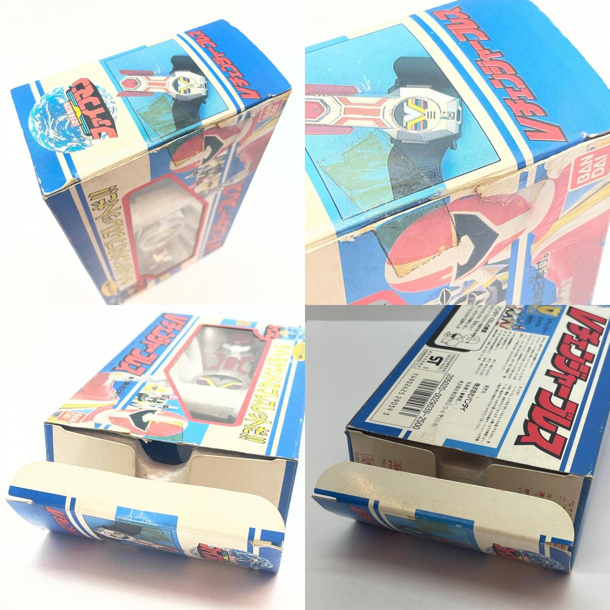 【尾張小牧店】BANDAI Vチェンジャーブレス 地球戦隊ファイブマン 動作確認済・シール未使用【レトロ】【中古】