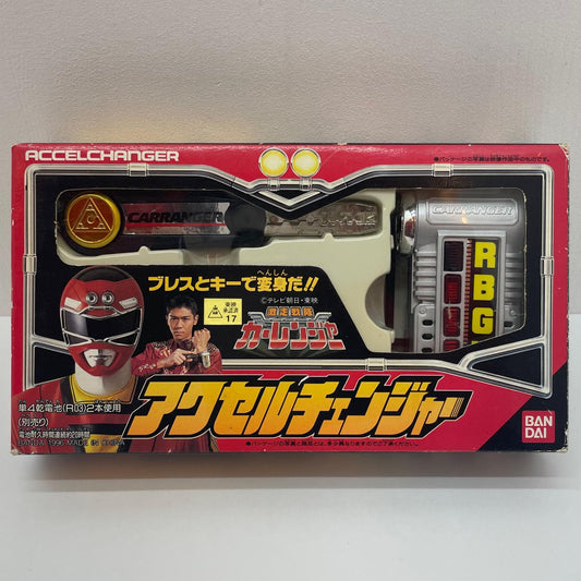 【尾張小牧店】BANDAI アクセルチェンジャー 激走戦隊カーレンジャー 動作確認済【レトロ】【中古】
