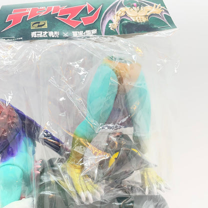 【尾張小牧店】ポゴナ造形【合体シレーヌセット】ダメージシレーヌ&カイム ソフビ 未開封 デビルマン・永井豪【レトロ】【中古】