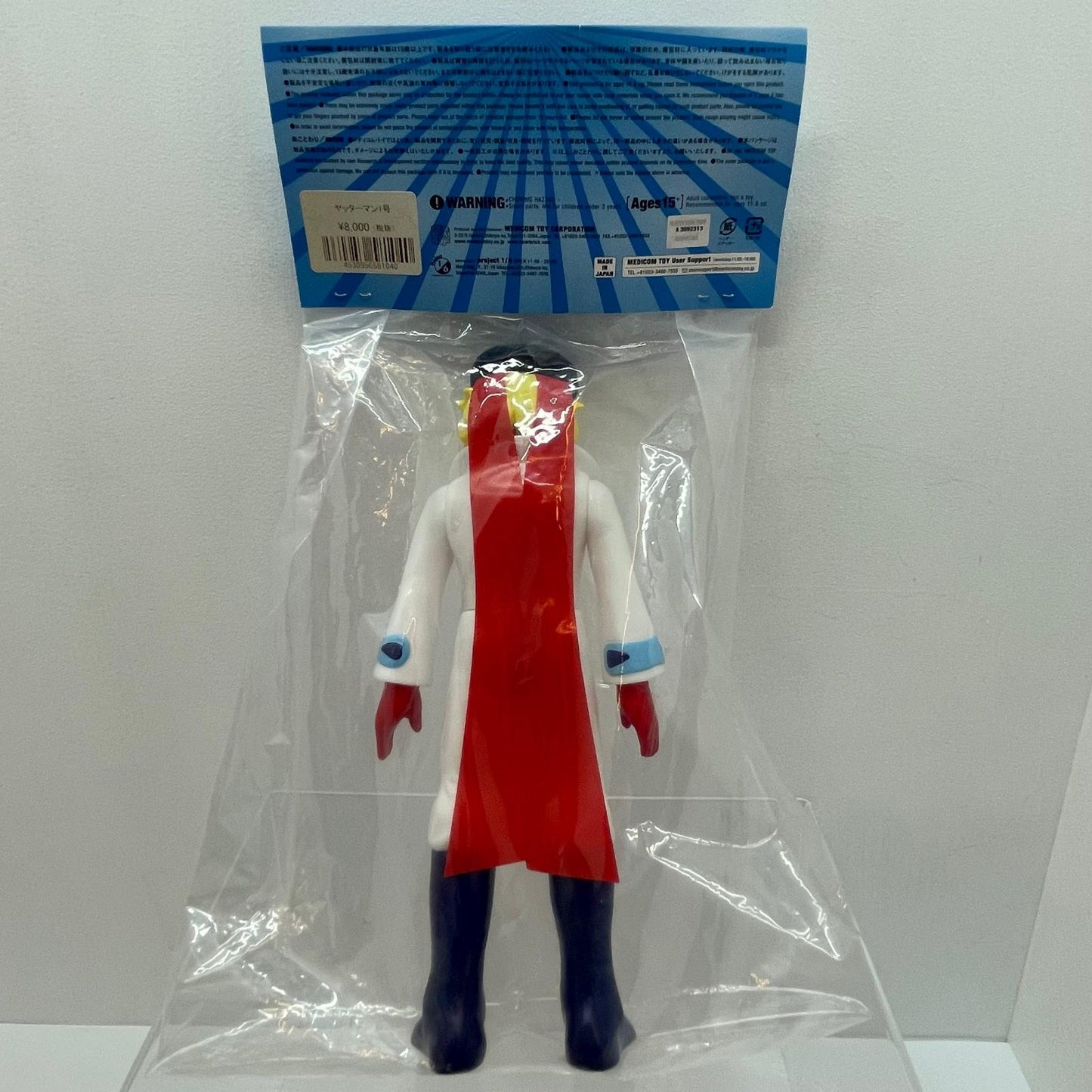 【尾張小牧店】メディコムトイ ヤッターマン1号 タツノコジェネレーション あべとおる 未開封【レトロ】【中古】