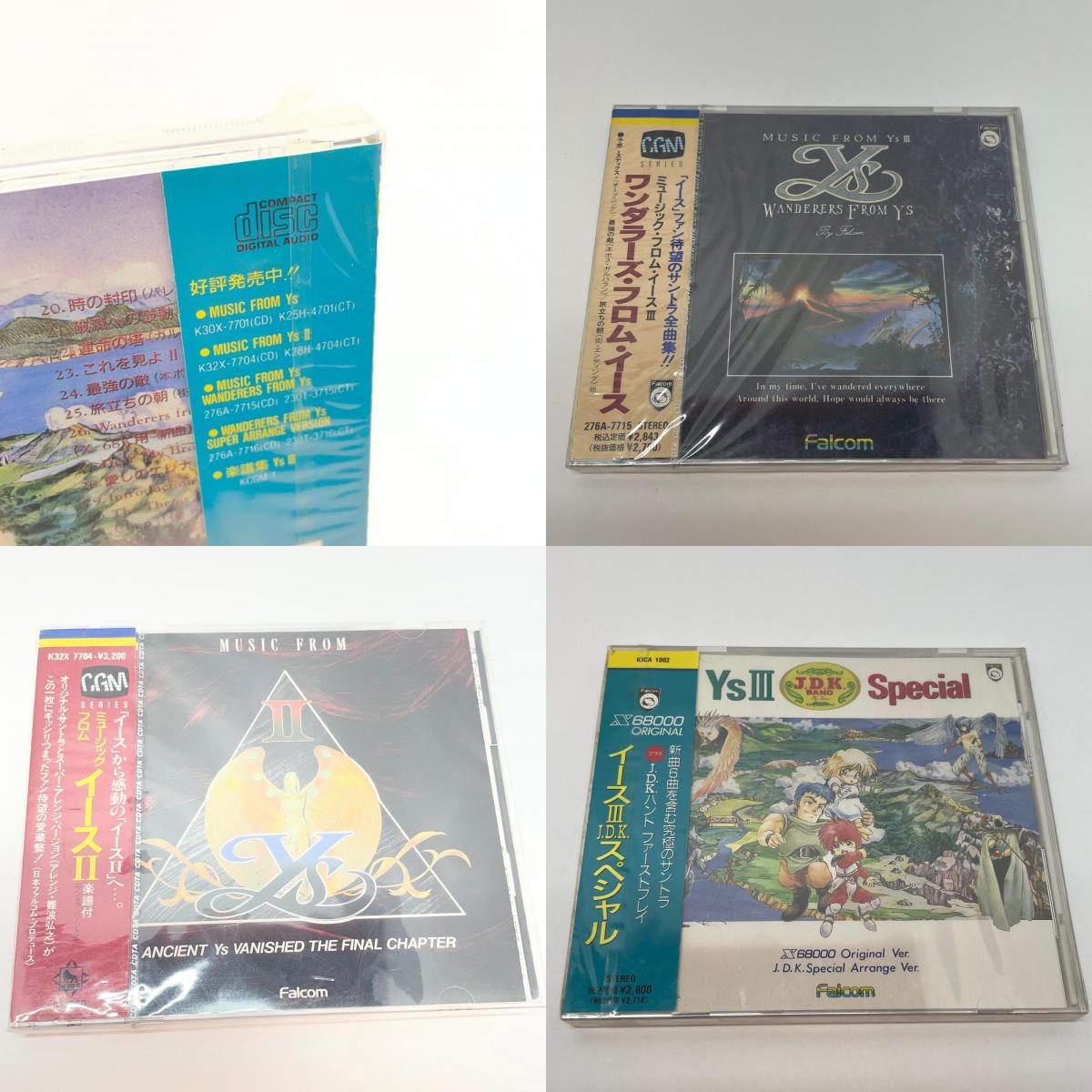 【尾張小牧店】ゲームミュージックCD 【当時物・未開封】イース I・II・III CD最初期盤 5枚セット ファルコム【レトロ】【中古】