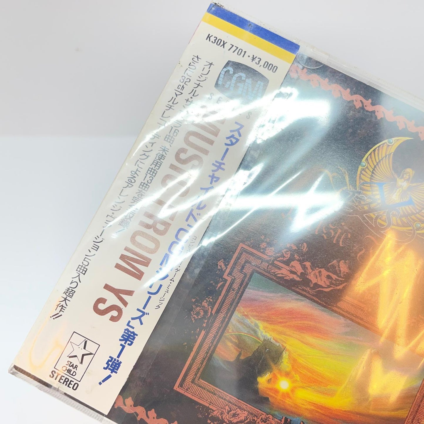 【尾張小牧店】ゲームミュージックCD 【当時物・未開封】イース I・II・III CD最初期盤 5枚セット ファルコム【レトロ】【中古】