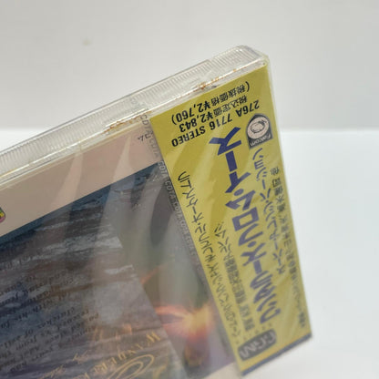 【尾張小牧店】ゲームミュージックCD 【当時物・未開封】イース I・II・III CD最初期盤 5枚セット ファルコム【レトロ】【中古】