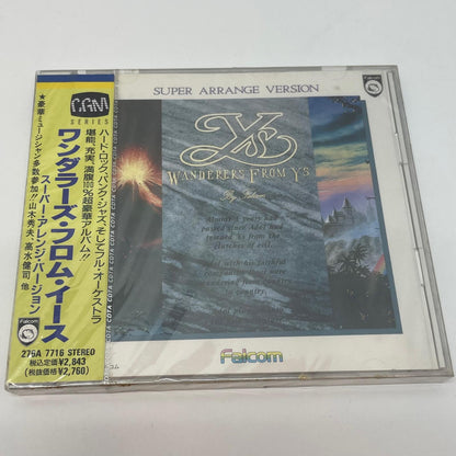 【尾張小牧店】ゲームミュージックCD 【当時物・未開封】イース I・II・III CD最初期盤 5枚セット ファルコム【レトロ】【中古】