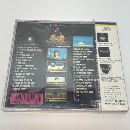 【尾張小牧店】ゲームミュージックCD 【当時物・未開封】イース I・II・III CD最初期盤 5枚セット ファルコム【レトロ】【中古】