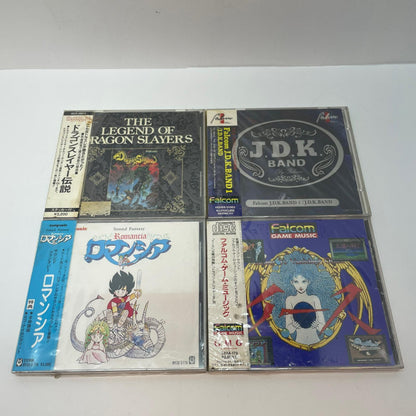 【尾張小牧店】ゲームミュージックCD 【激レア当時物・未開封】ファルコム CD最初期盤 4枚セット ロマンシア 他【レトロ】【中古】