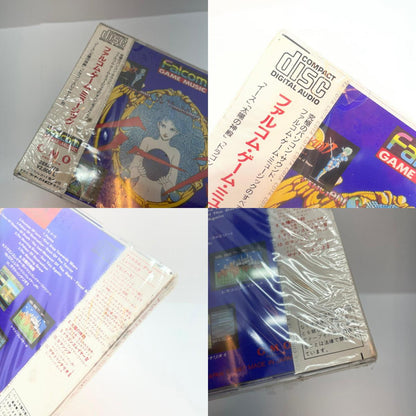 【尾張小牧店】ゲームミュージックCD 【激レア当時物・未開封】ファルコム CD最初期盤 4枚セット ロマンシア 他【レトロ】【中古】