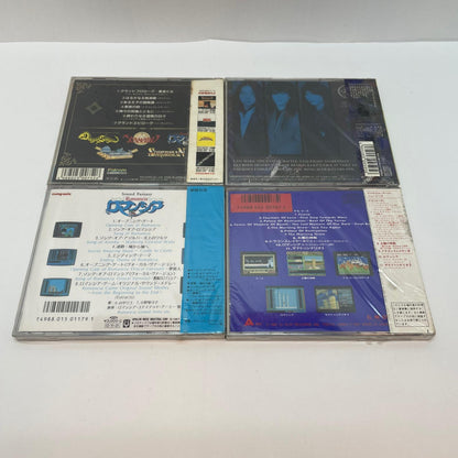 【尾張小牧店】ゲームミュージックCD 【激レア当時物・未開封】ファルコム CD最初期盤 4枚セット ロマンシア 他【レトロ】【中古】