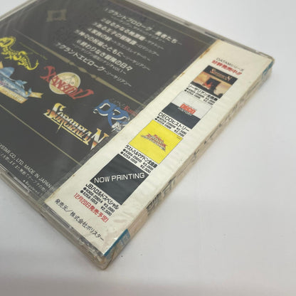 【尾張小牧店】ゲームミュージックCD 【激レア当時物・未開封】ファルコム CD最初期盤 4枚セット ロマンシア 他【レトロ】【中古】