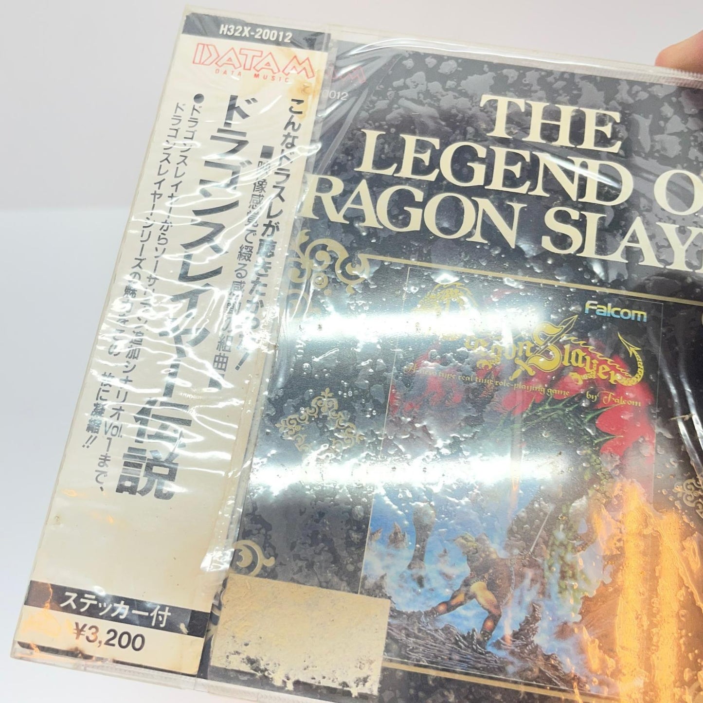 【尾張小牧店】ゲームミュージックCD 【激レア当時物・未開封】ファルコム CD最初期盤 4枚セット ロマンシア 他【レトロ】【中古】