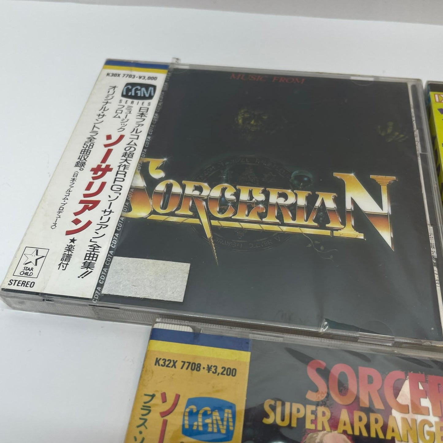 【尾張小牧店】ゲームミュージックCD 【当時物・未開封】ソーサリアン CD最初期盤 5枚セット ファルコム【レトロ】【中古】