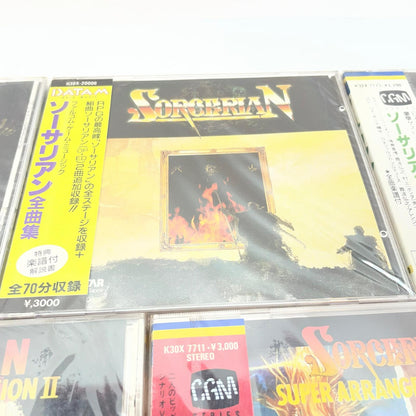 【尾張小牧店】ゲームミュージックCD 【当時物・未開封】ソーサリアン CD最初期盤 5枚セット ファルコム【レトロ】【中古】