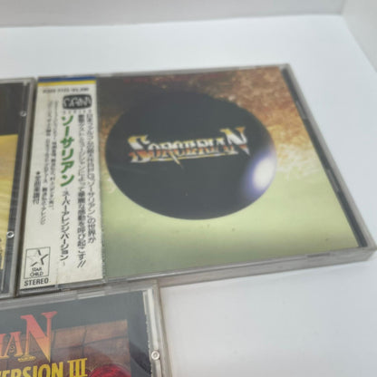 【尾張小牧店】ゲームミュージックCD 【当時物・未開封】ソーサリアン CD最初期盤 5枚セット ファルコム【レトロ】【中古】