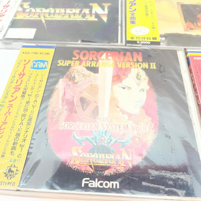 【尾張小牧店】ゲームミュージックCD 【当時物・未開封】ソーサリアン CD最初期盤 5枚セット ファルコム【レトロ】【中古】