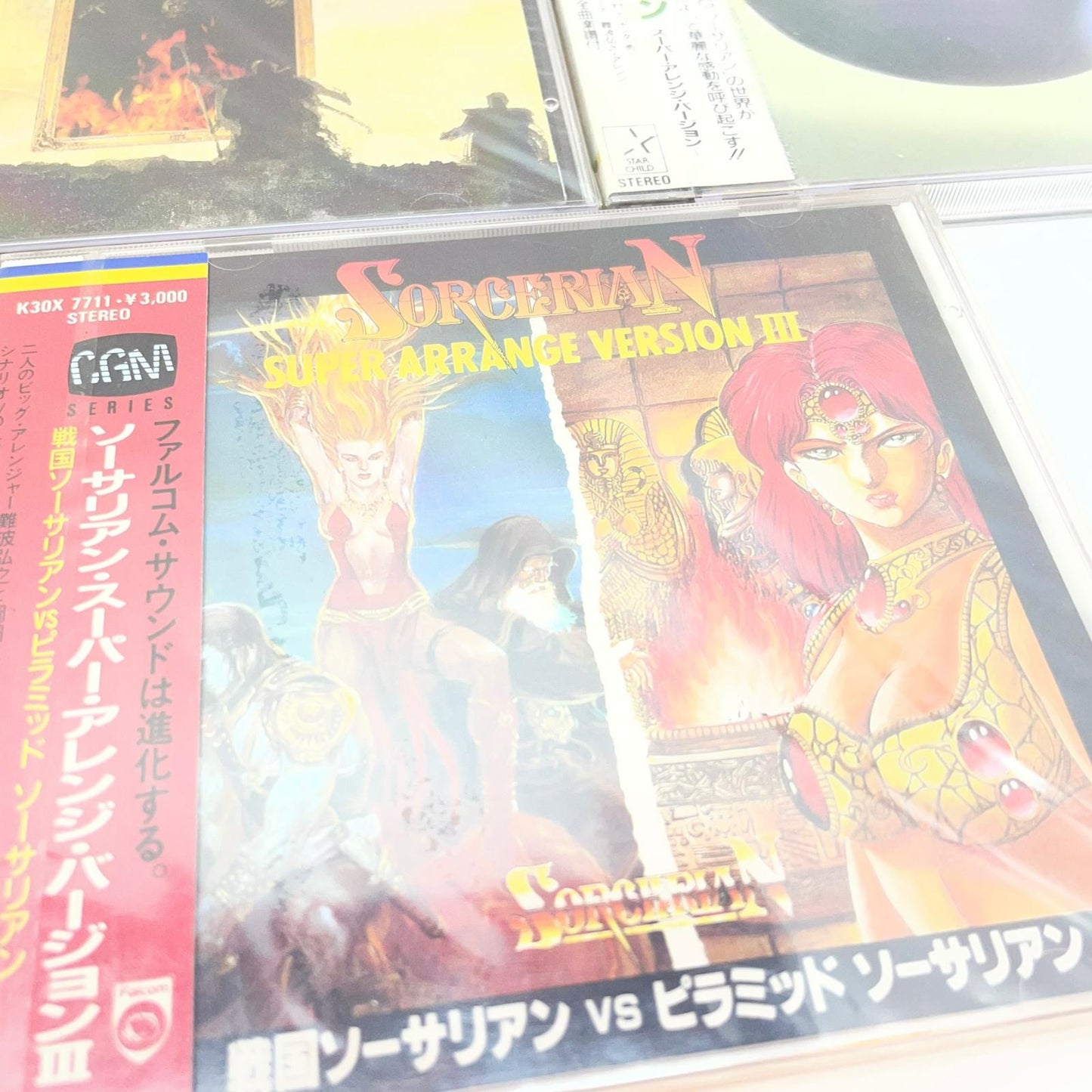 【尾張小牧店】ゲームミュージックCD 【当時物・未開封】ソーサリアン CD最初期盤 5枚セット ファルコム【レトロ】【中古】