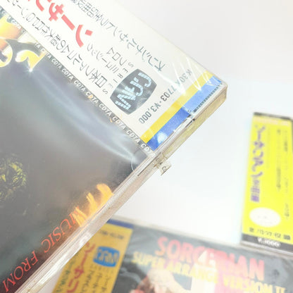 【尾張小牧店】ゲームミュージックCD 【当時物・未開封】ソーサリアン CD最初期盤 5枚セット ファルコム【レトロ】【中古】