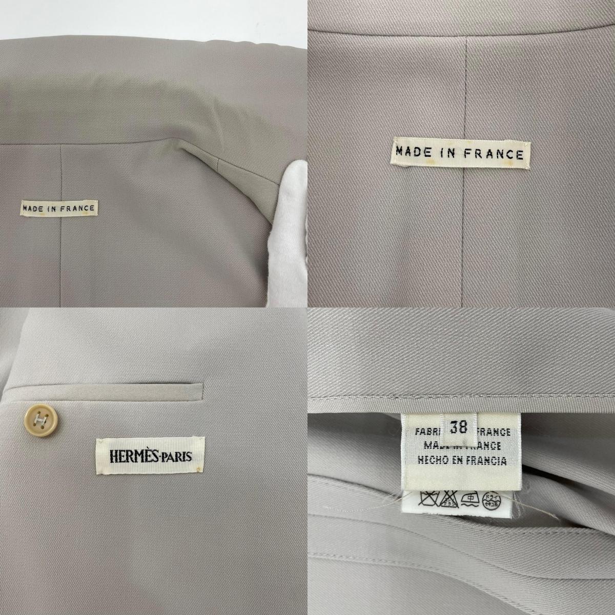 【中古】HERMES | エルメス 90's～00's マルジェラ期 テーラードジャケット ベージュ サイズ：38【尾張小牧店】