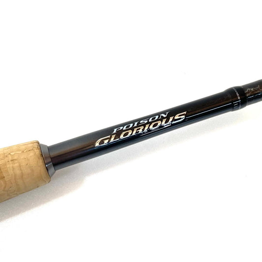 【釣り/つり/釣具/ロッド】SHIMANO | シマノ 23ポイズングロリアス 264SUL+ 釣竿 1ピース【尾張小牧店】