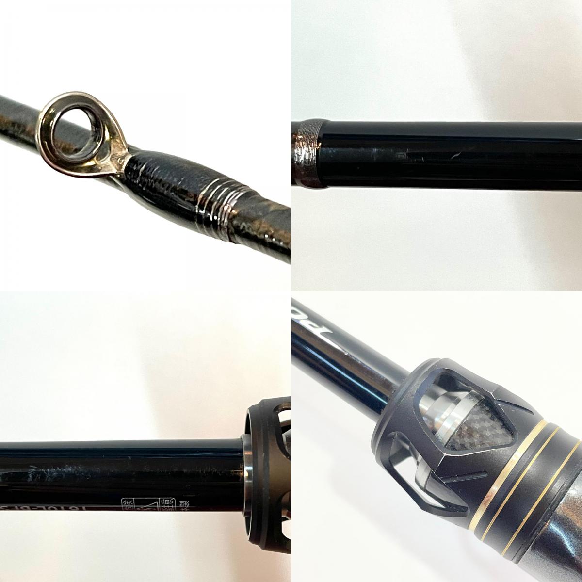 【釣り/つり/釣具/ロッド】SHIMANO | シマノ 18ポイズンルティマ 1610L-BFS 釣竿 1ピース 【尾張小牧店】