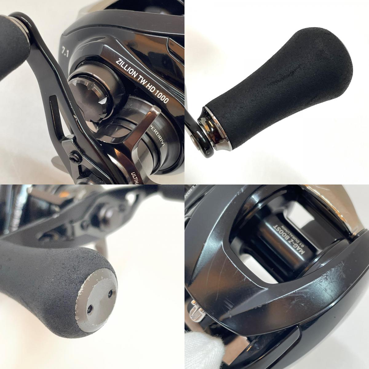 【フィッシング/釣り/釣具/リール】 【ベイトリール/右ハンドル】Daiwa | ダイワ ※付属品なし　22ジリオン TW HD 1000H【尾張小牧店】