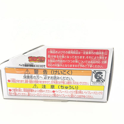 UX-00　ワイバーンホバー2-80GN メタルコートバイオレット【尾張小牧店】