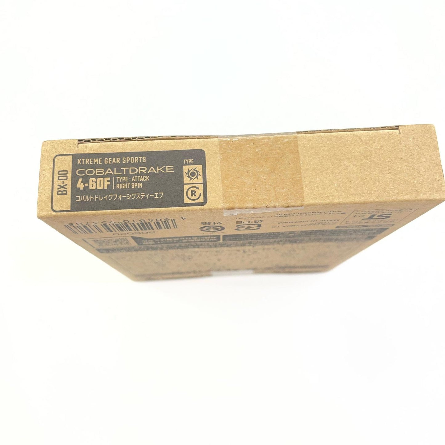 コバルトドレイク4-60F クリアVer. ベイブレードX【尾張小牧店】