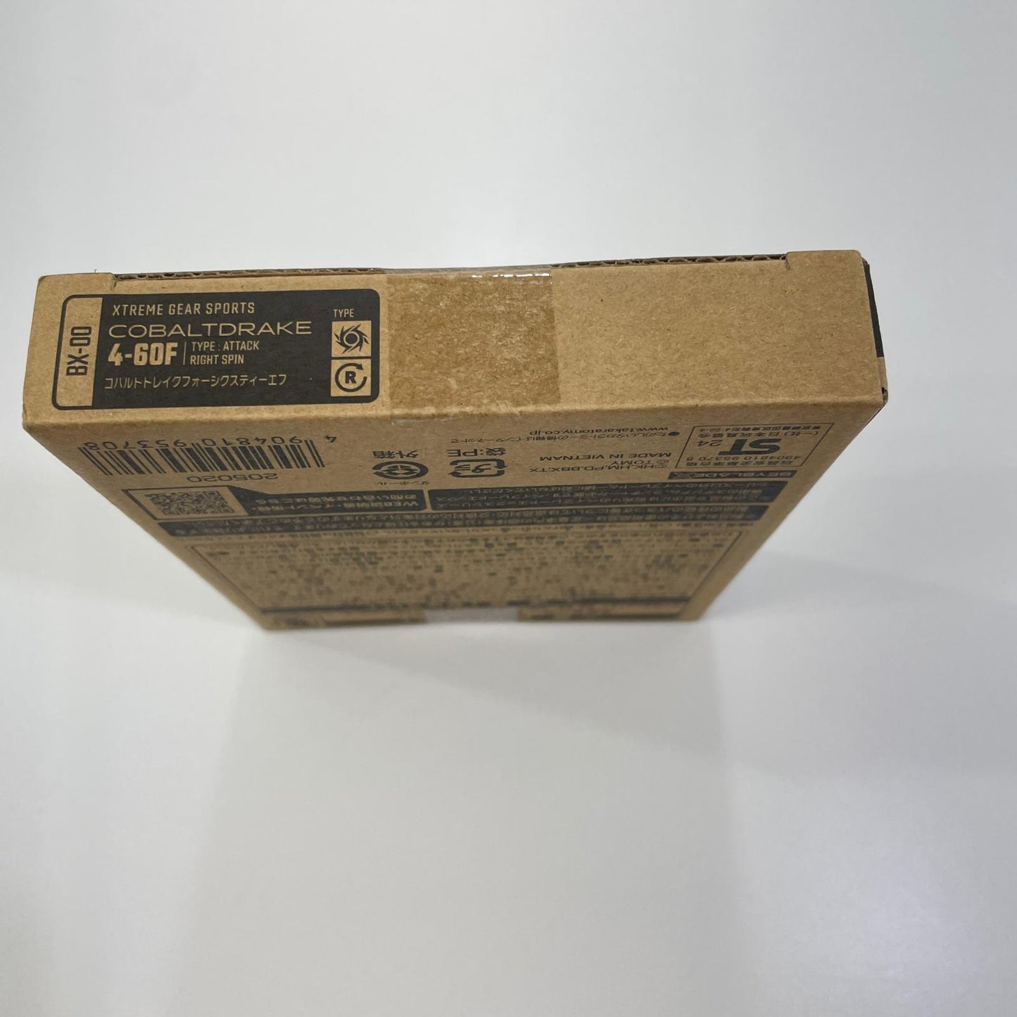 コバルトドレイク4-60F クリアVer. ベイブレードX【尾張小牧店】