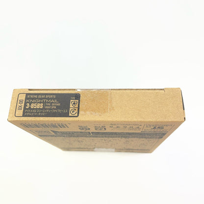 ナイトメイル3-85BS メタルコートネイビー ベイブレイドX【尾張小牧店】