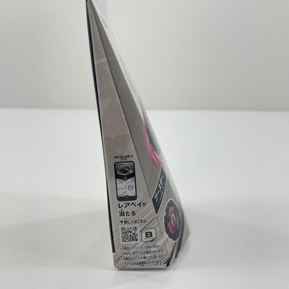 BX-00 マンモスタスク2-80E メタルコートブラック ベイブレードX【尾張小牧店】