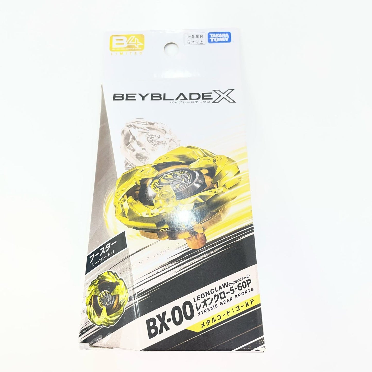 レオンクロー5-60P メタルコートゴールド ベイブレイドX【尾張小牧店】