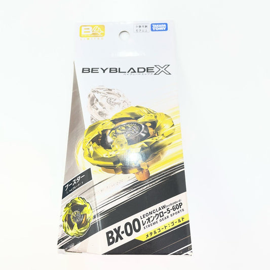 レオンクロー5-60P メタルコートゴールド ベイブレイドX【尾張小牧店】