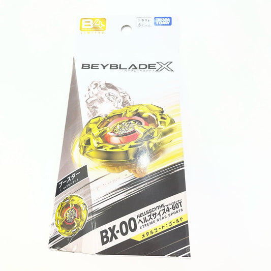 ヘルズサイズ4-60T メタルコートゴールド ベイブレイドX【尾張小牧店】