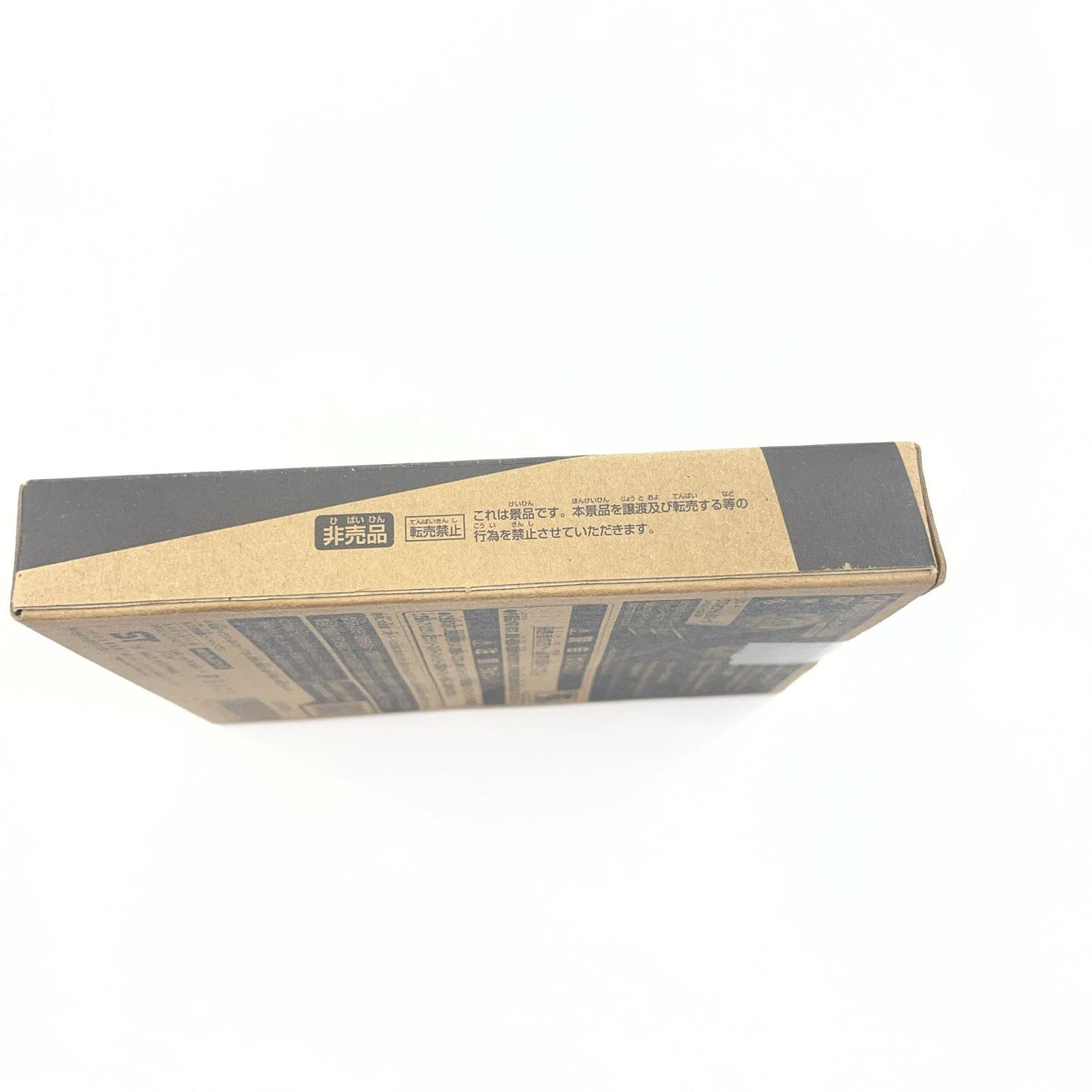 ワルキューレボルトS4-70V メタルコートゴールド【尾張小牧店】