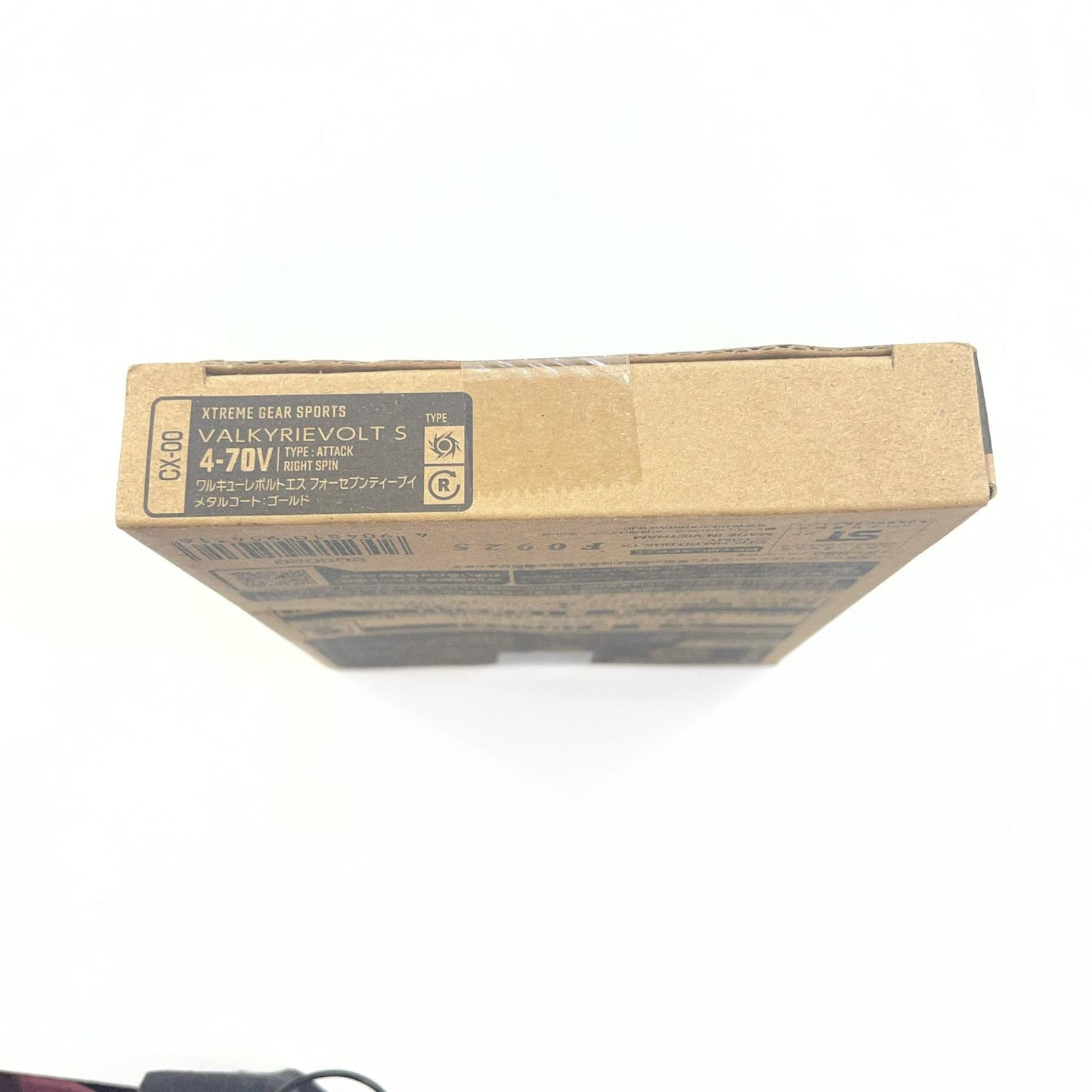 ワルキューレボルトS4-70V メタルコートゴールド【尾張小牧店】