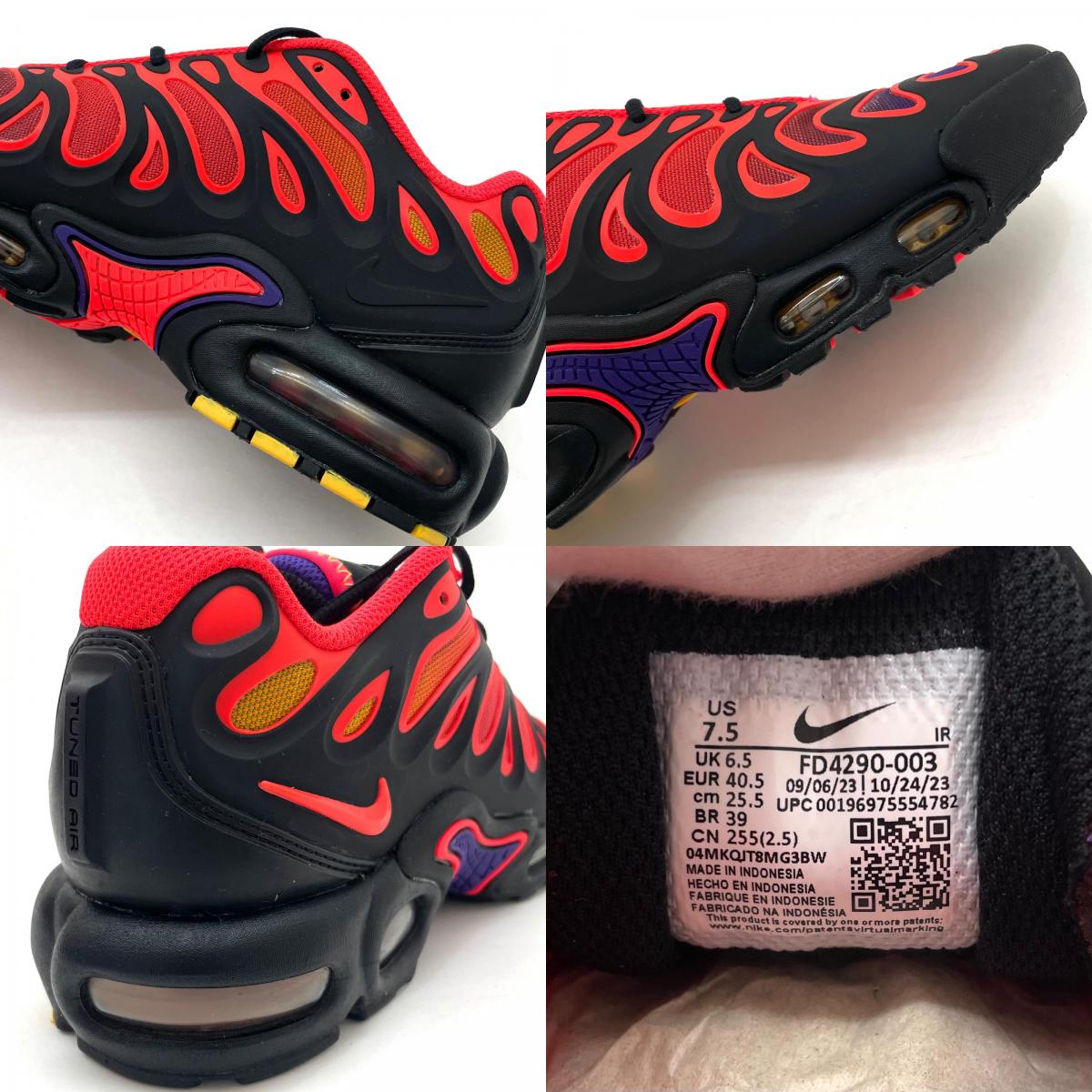 【中古】NIKE | ナイキ Air Max Plus Drift "All Day"/エアマックスプラス ドリフト "オールデイ" スニーカー 靴　FD4290-003 レッド 25.5cm【尾張小牧店】