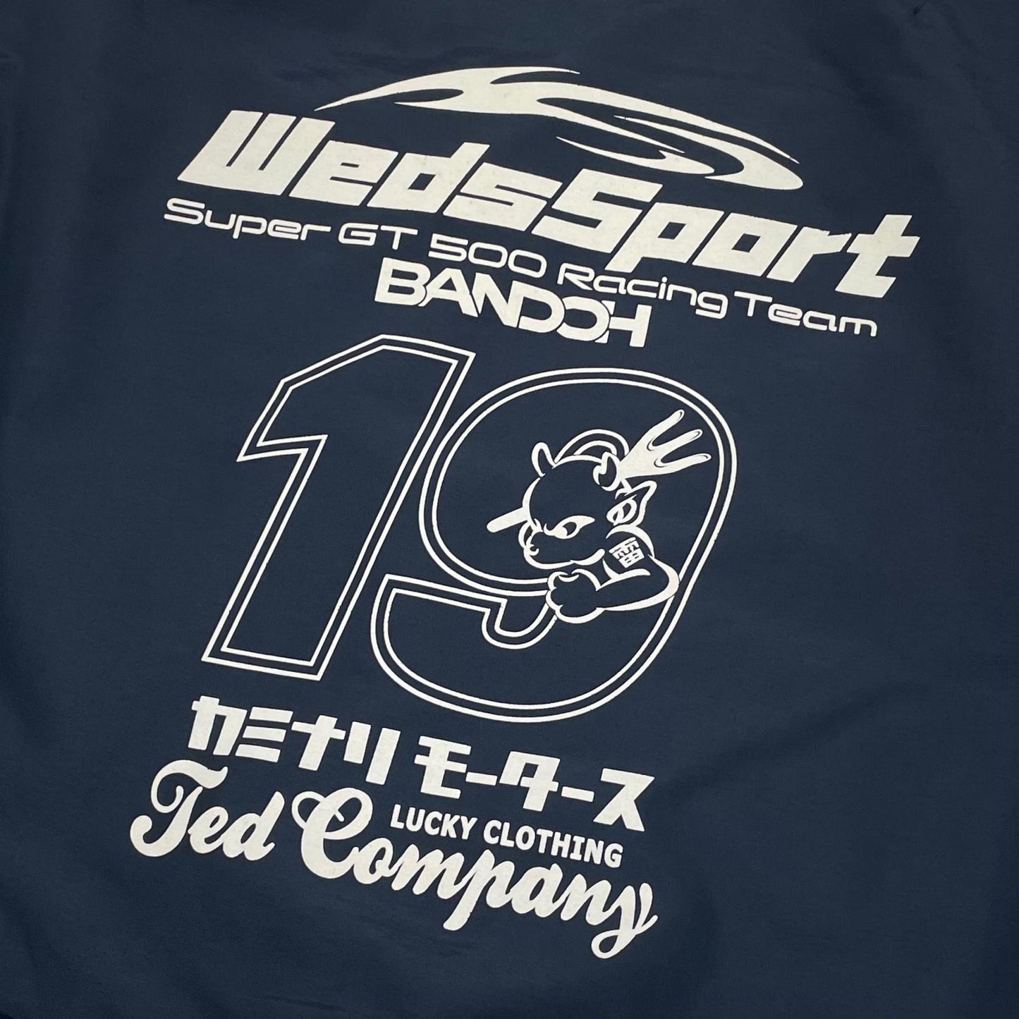 【中古】TED COMPANY | テッドカンパニー MA-1 フライトジャケット ネイビー サイズ：44【尾張小牧店】