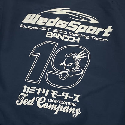 【中古】TED COMPANY | テッドカンパニー MA-1 フライトジャケット ネイビー サイズ：44【尾張小牧店】