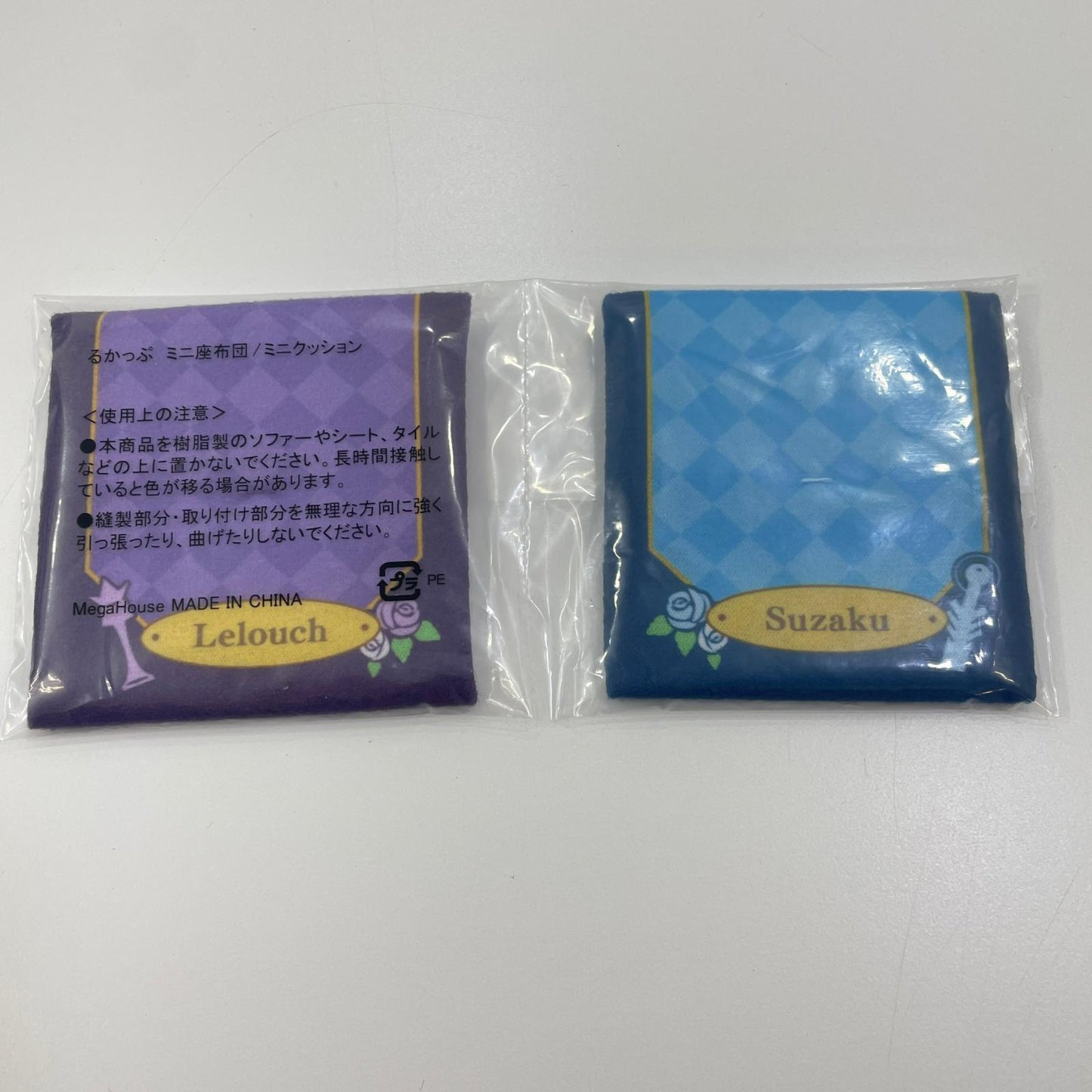フィギュア るかっぷルルーシュ・ランペルージ＆枢木スザクセット「コードギアス反逆のルルーシュ」【フィギュア】【尾張小牧店】