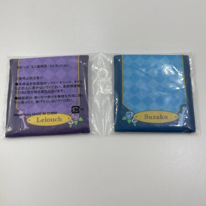 フィギュア るかっぷルルーシュ・ランペルージ＆枢木スザクセット「コードギアス反逆のルルーシュ」【フィギュア】【尾張小牧店】