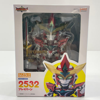 フィギュア ねんどろいどブレイバーン「勇気爆発バーンブレイバーン」【フィギュア】【尾張小牧店】