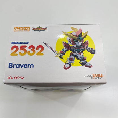 フィギュア ねんどろいどブレイバーン「勇気爆発バーンブレイバーン」【フィギュア】【尾張小牧店】